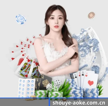 shouye-aoke.com.cn APP | okooo